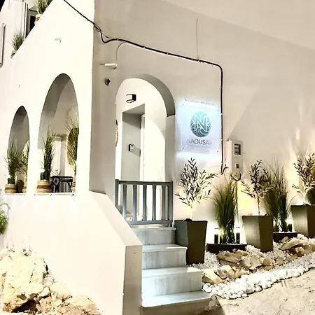 Naousaki Premium 2 شقة